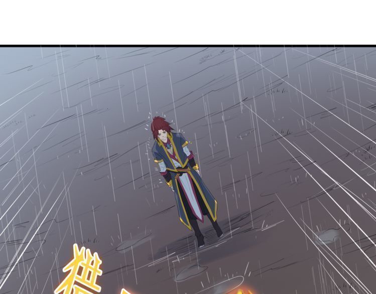 Dragon’s Blood Vessels Chapter 07 Gambar 23